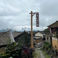 小菜园新徽菜(滇红北路店) User Photo