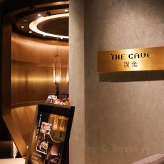 The Cave User Photo
