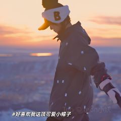 黑蘑菇快餐 ảnh của người dùng