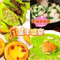 SAINT BANQUET RESTAURANT User Photo