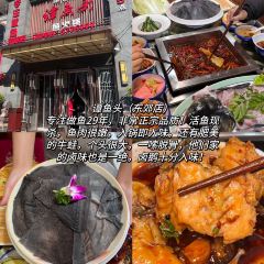 Meiweirouhuimi Restaurant 여행 사진