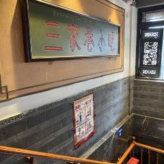 LIUHUAN User Photo