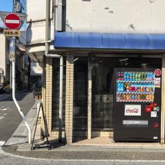 Yamadaen Tea Stall User Photo