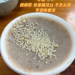 牛牛酸辣粉(新天宇店) User Photo