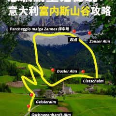 Dusler Alm User Photo