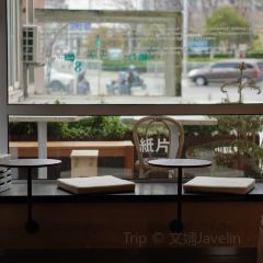 Paper Cafe User Photo