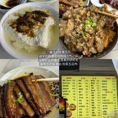 中意披萨(柳河路店) User Photo