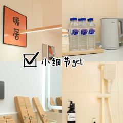 拾乐咖啡 User Photo