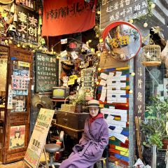 璞园糖水(花街店) User Photo