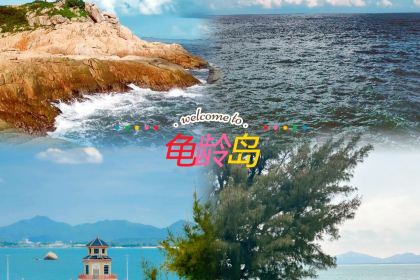 阿森鲜牛肉火锅·连锁火锅(林埠分店)