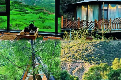 迭部驴友之家客栈·餐厅