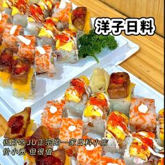 KANTO5关东小五郎(隆腾广场店) User Photo