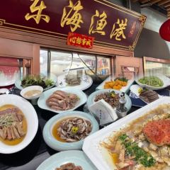 东海渔港(喜悦汇店) User Photo