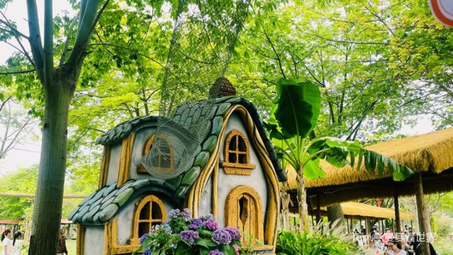 song shu bu luo ( fo shan san shui )