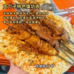 柳芭俄罗斯列巴房 User Photo