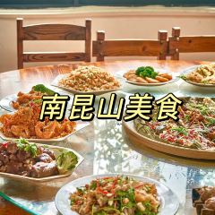 享客海鮮坊（富力美食店）張用戶圖片