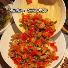 围湘记砂锅湘菜(五一广场店) 여행 사진