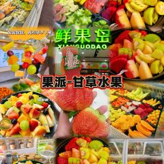 阿森鲜牛肉火锅·连锁火锅(林埠分店) User Photo