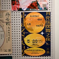 Qilinshuju User Photo