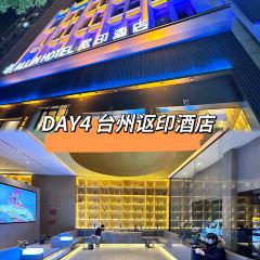 耀鑫飯店張用戶圖片