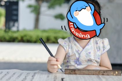 寫城咖啡烘焙工坊店