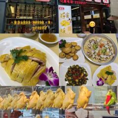 CHAO XIANG XING User Photo