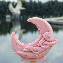 伯爵府烤全羊 여행 사진