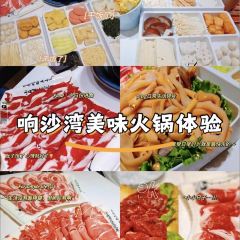蒙古羊门涮肉(达旗店) 여행 사진