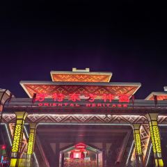 Huangjiatangmifen (huangjiatang) 여행 사진