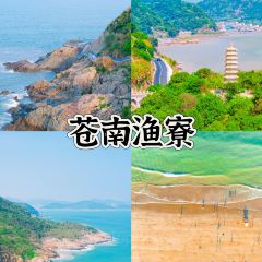 Nan xi di yi lou (oubei) User Photo