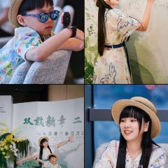 SHANTOU KITCHEN User Photo