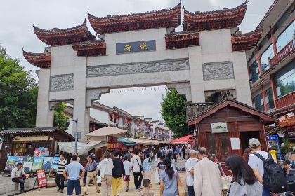 醉香丝(市纪委院落店)