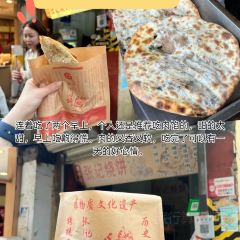YIWANFEN User Photo