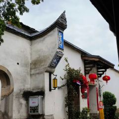 Da Fu Xing Yu Wan (Mei Shi Jie) User Photo