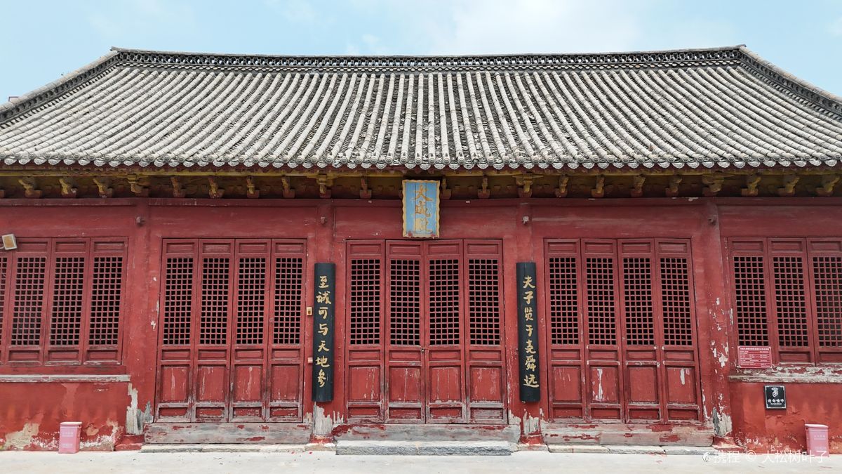 新蔡文廟