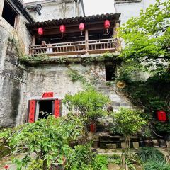 余清斋私房菜 여행 사진