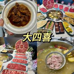 Qiyuan Kitchen (jiefanglu) User Photo