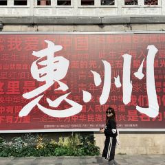 篽箖·上野書屋張用戶圖片