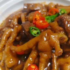 YOU HAO MEI SHI User Photo