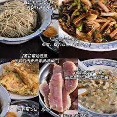 张记酒楼(文化宫路店) User Photo