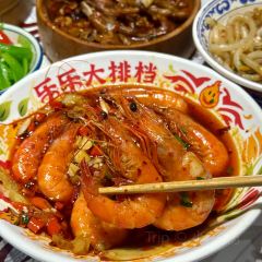 LELE SNACK STALL User Photo