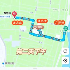 阿荣砂锅粥(永护路店) User Photo