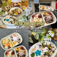 Qiyuan Kitchen (jiefanglu) User Photo