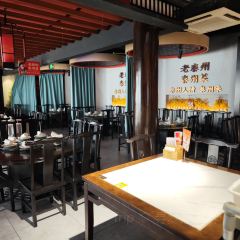LAO TAI ZHOU 여행 사진