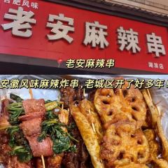 九江油糍老店 User Photo