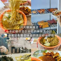 源玺源烧麦馆(地质局北街店) User Photo