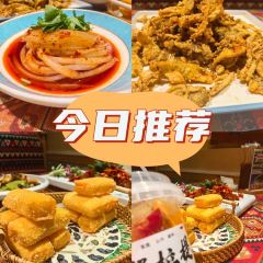 牧羊爷爷·新疆文化菜 User Photo