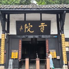老北街100號油茶馓子 User Photo
