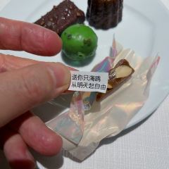 Ambré Ciel User Photo