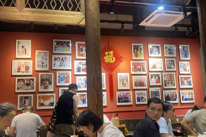 八婆婆烧仙草(三坊七巷店)